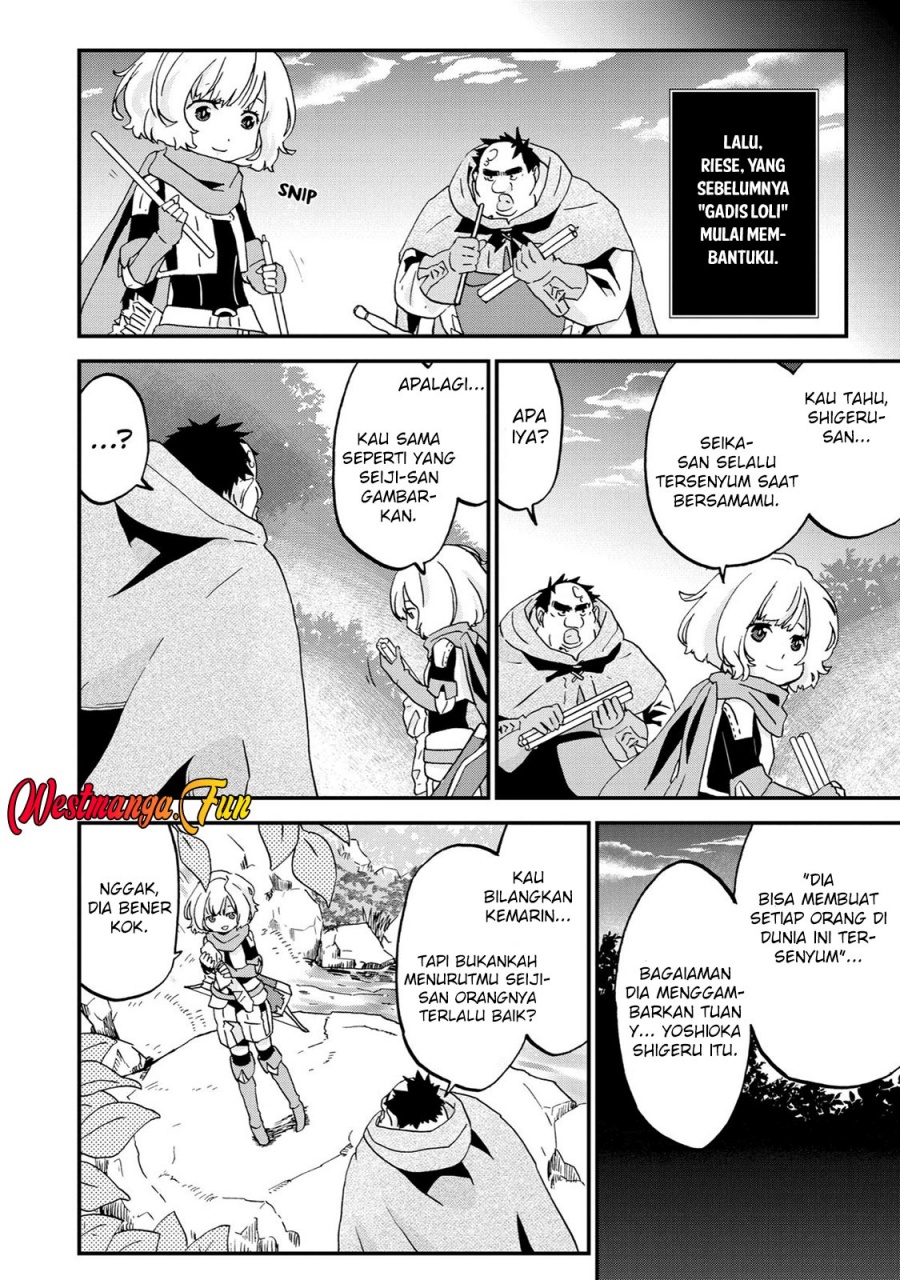 Busamen Gachi Fighter Chapter 08 Gambar 27