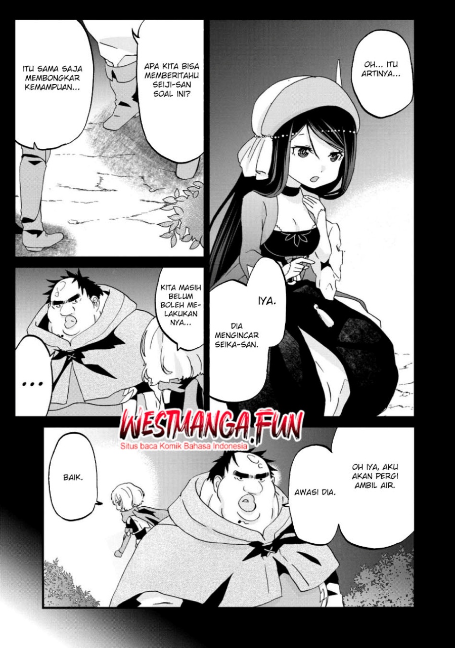 Busamen Gachi Fighter Chapter 09 Gambar 11