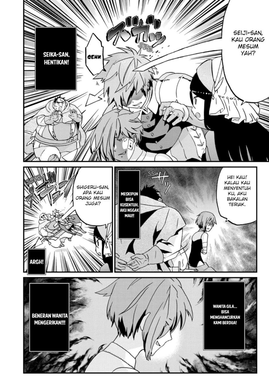 Busamen Gachi Fighter Chapter 09 Gambar 19
