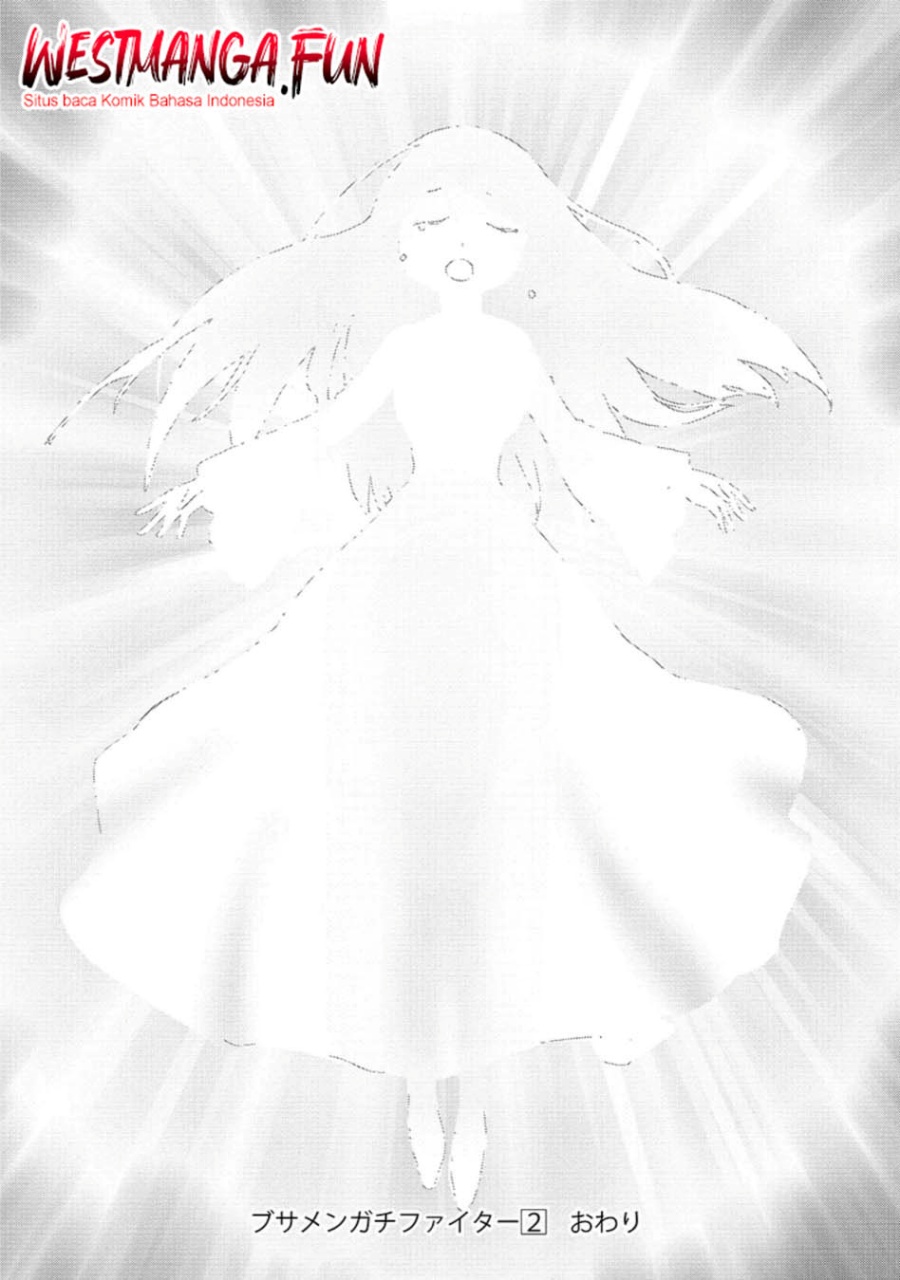 Busamen Gachi Fighter Chapter 09 Gambar 37