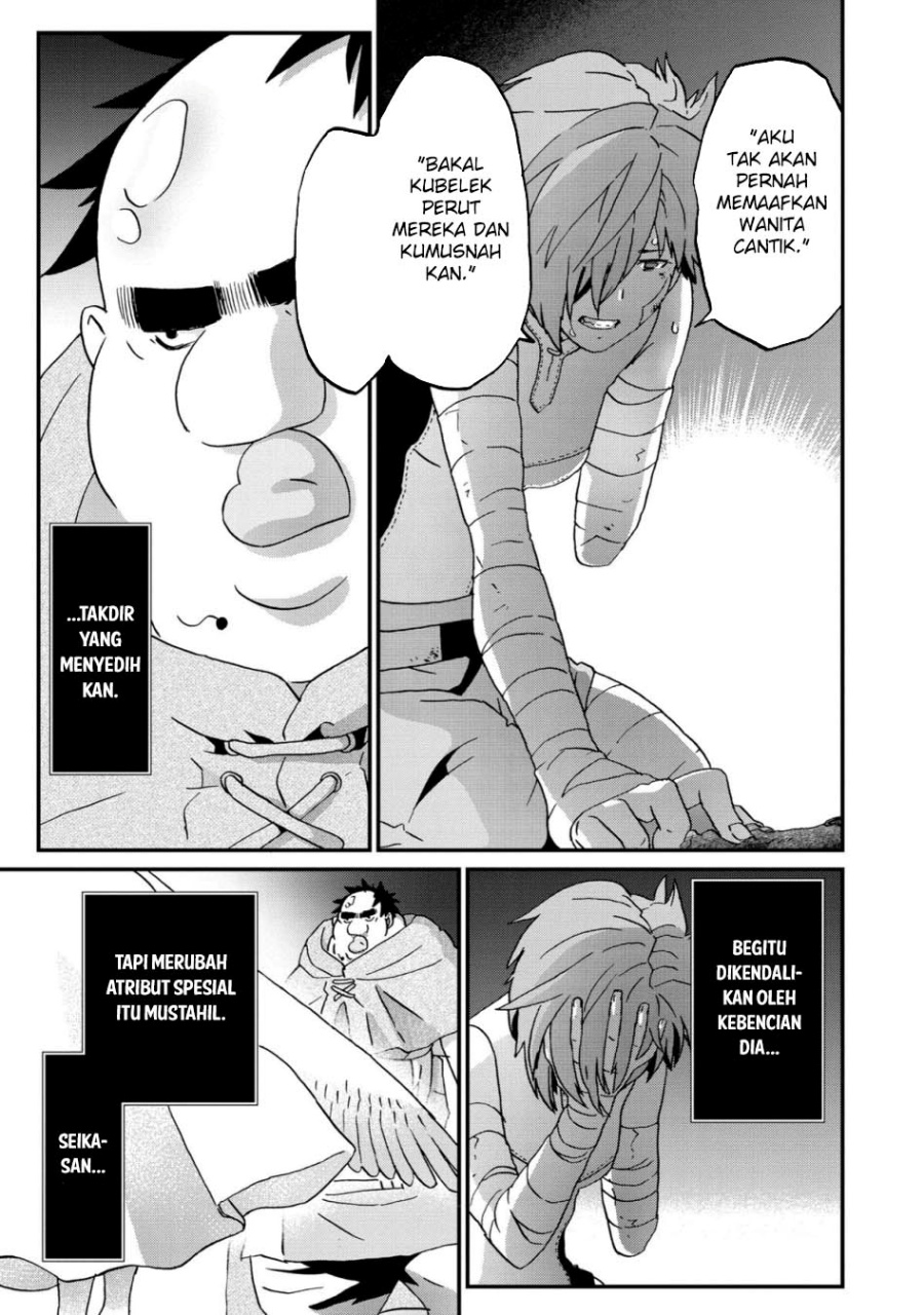 Busamen Gachi Fighter Chapter 10 Gambar 8