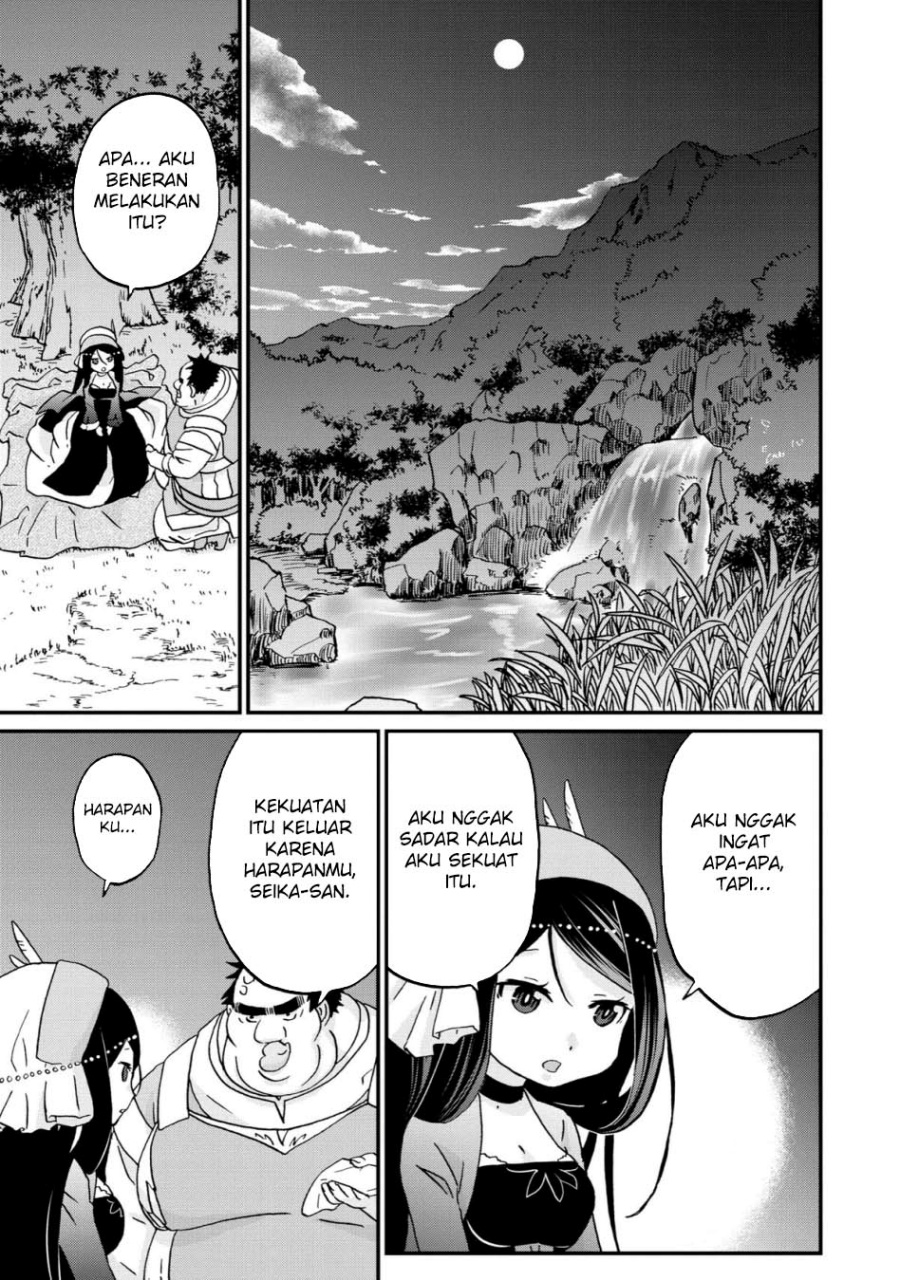 Busamen Gachi Fighter Chapter 10 Gambar 19