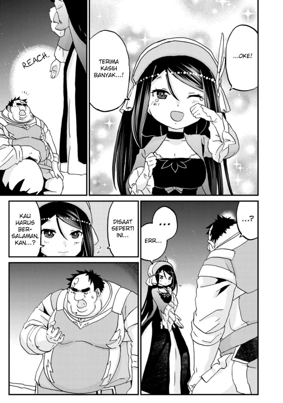 Busamen Gachi Fighter Chapter 10 Gambar 27