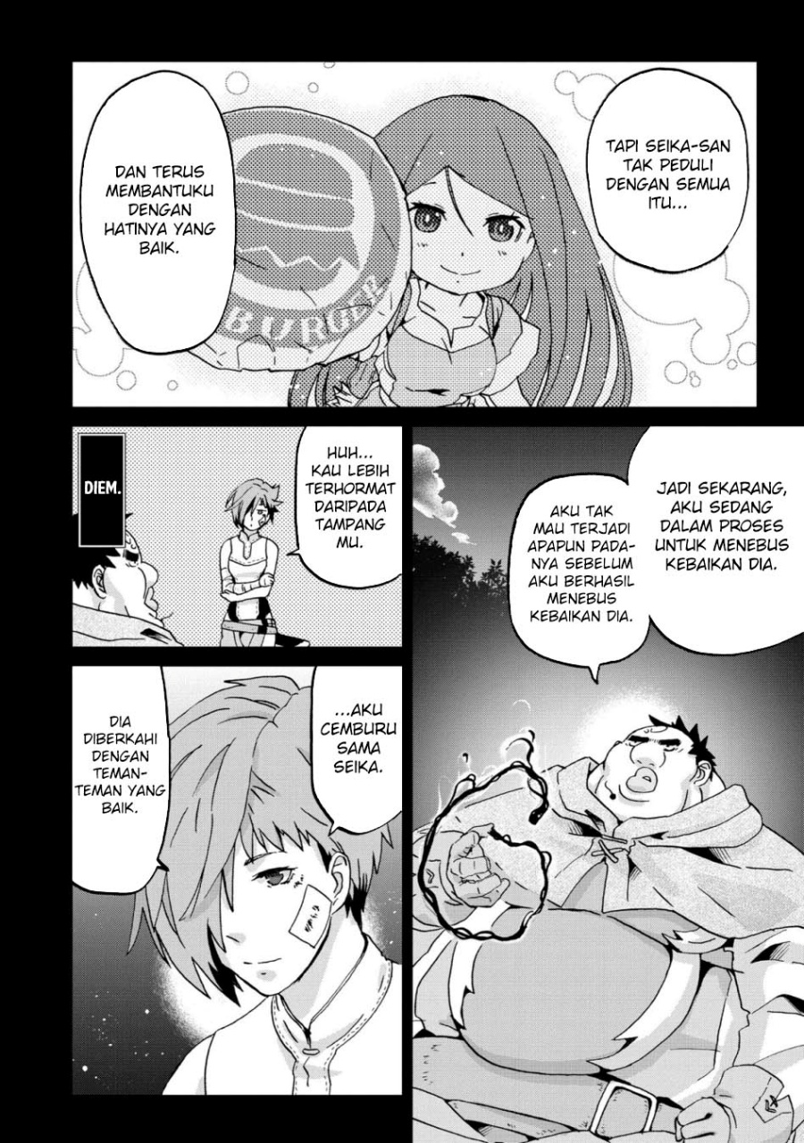 Busamen Gachi Fighter Chapter 11 Gambar 12