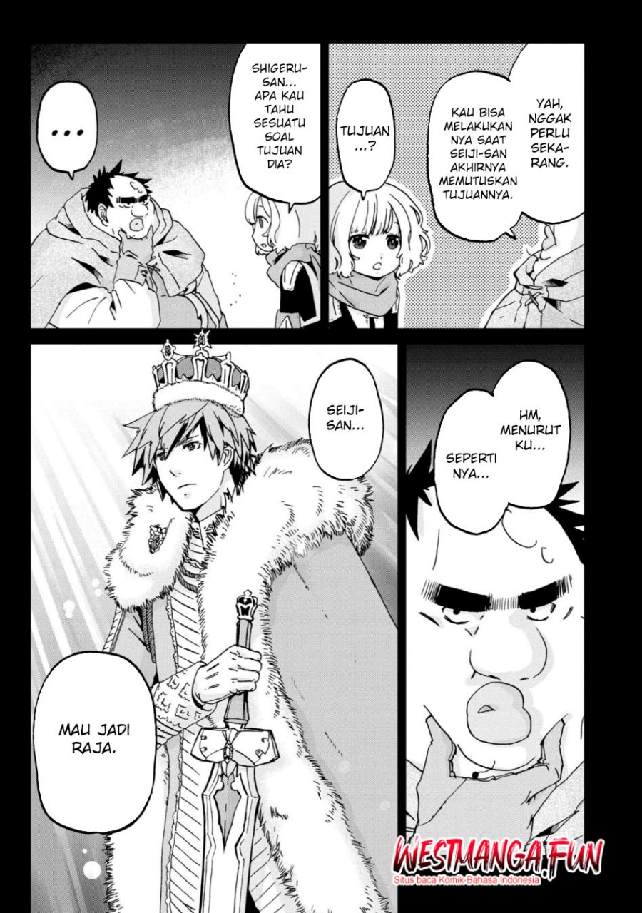 Busamen Gachi Fighter Chapter 11 Gambar 24