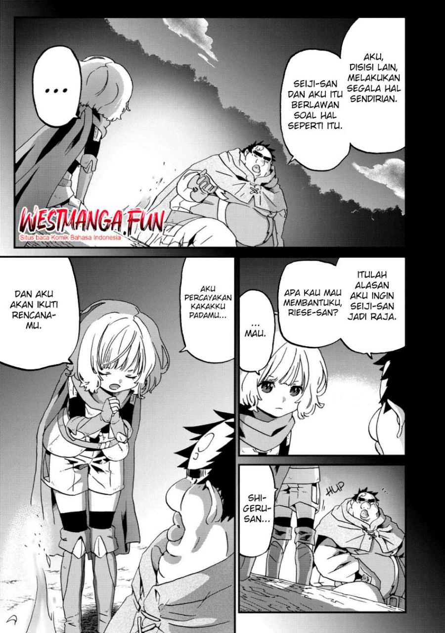 Busamen Gachi Fighter Chapter 11 Gambar 28