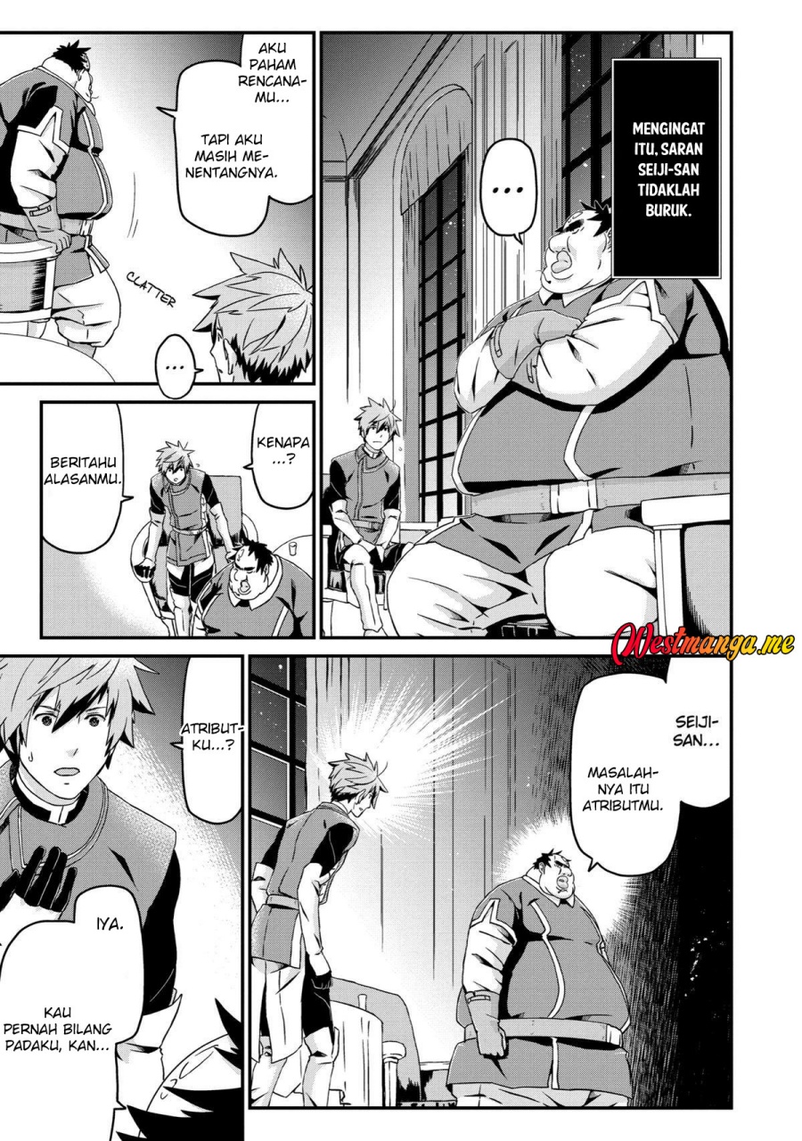 Busamen Gachi Fighter Chapter 24 Gambar 15