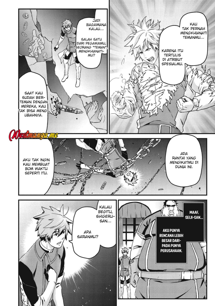 Busamen Gachi Fighter Chapter 24 Gambar 16