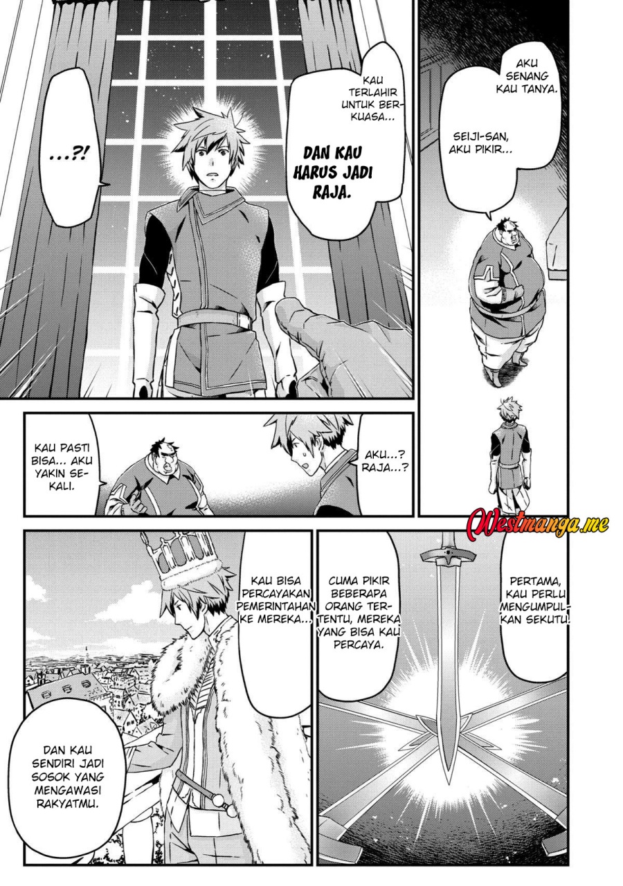 Busamen Gachi Fighter Chapter 24 Gambar 17