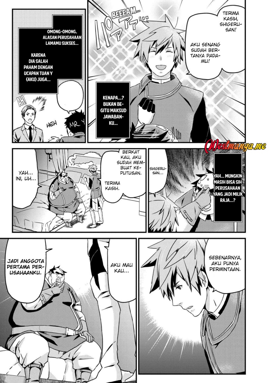 Busamen Gachi Fighter Chapter 24 Gambar 19