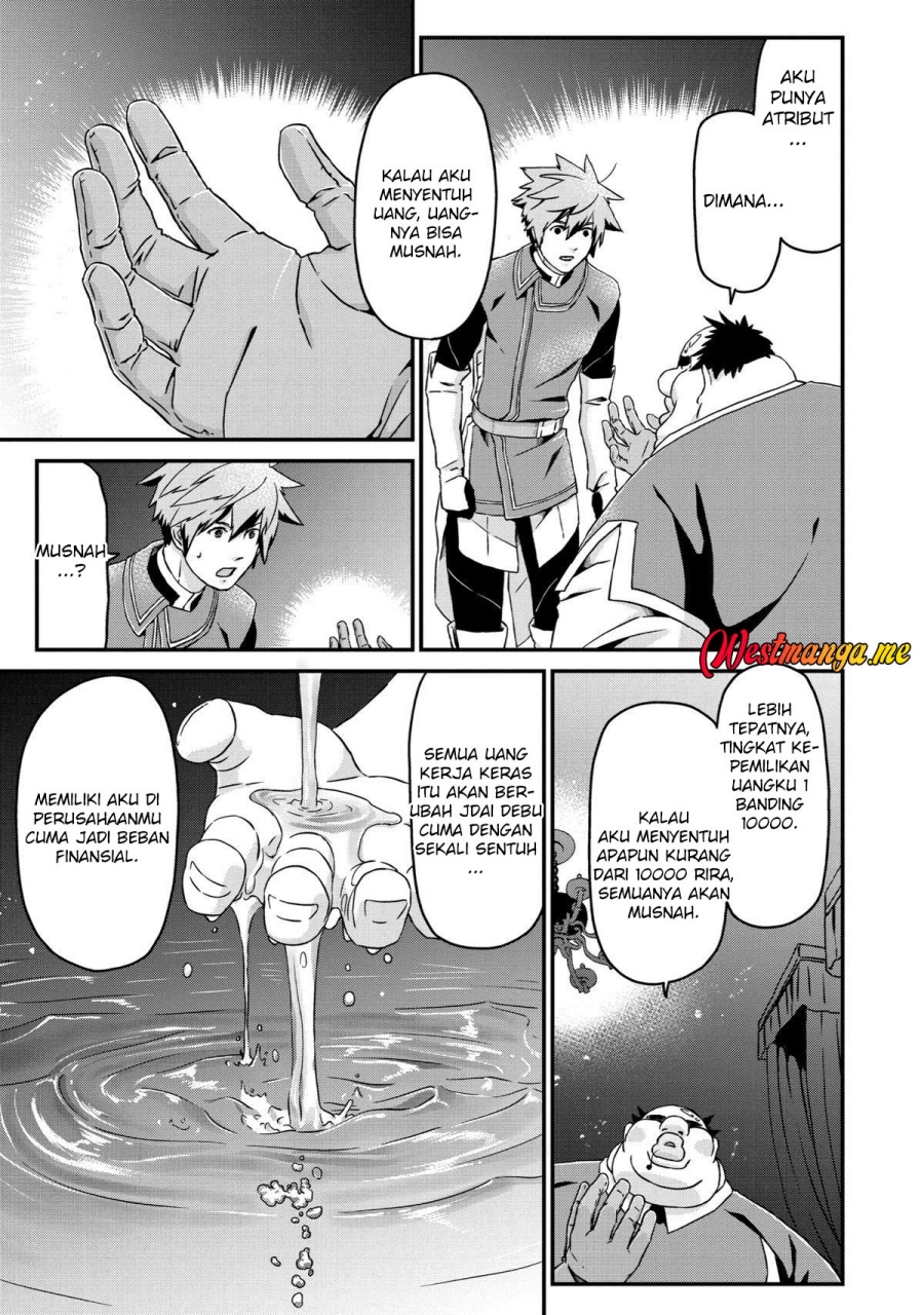 Busamen Gachi Fighter Chapter 24 Gambar 21