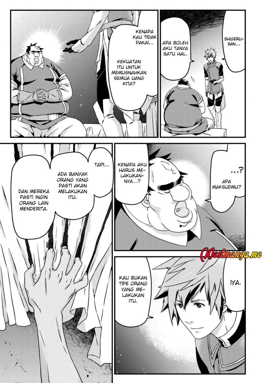 Busamen Gachi Fighter Chapter 24 Gambar 23