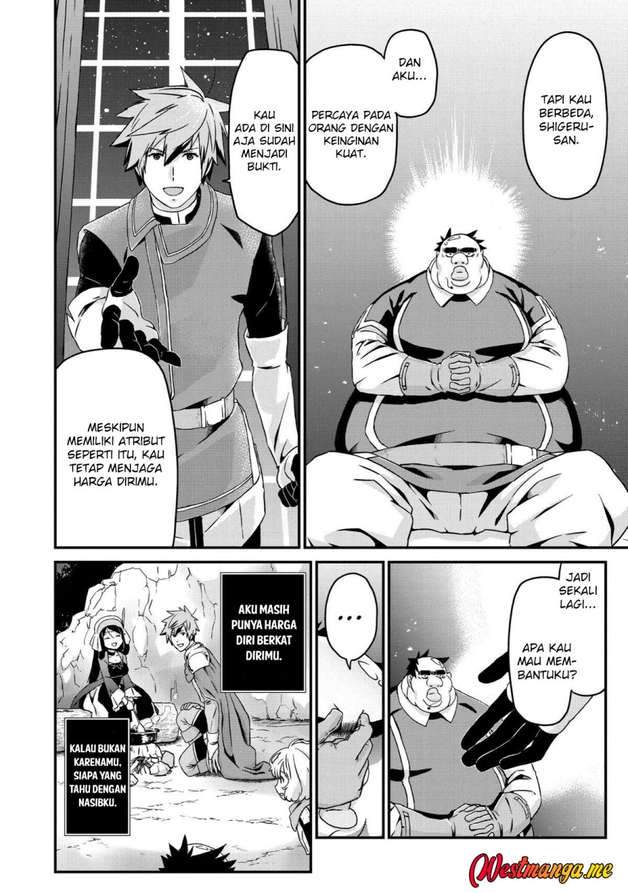 Busamen Gachi Fighter Chapter 24 Gambar 24