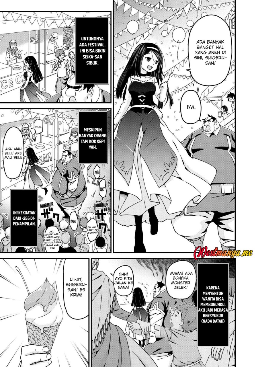 Busamen Gachi Fighter Chapter 24 Gambar 27