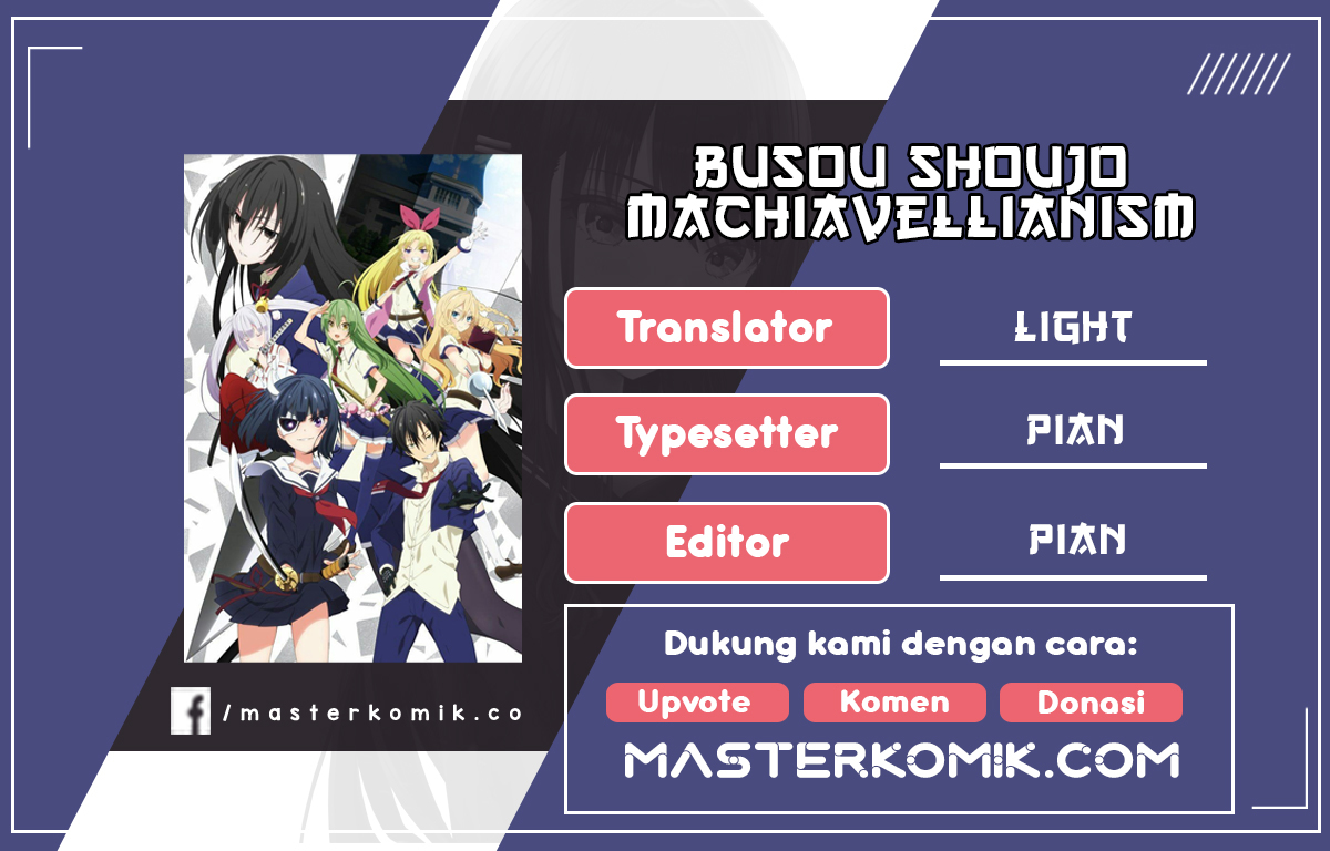 Busou Shoujo Machiavellianism Chapter 38 Gambar 1