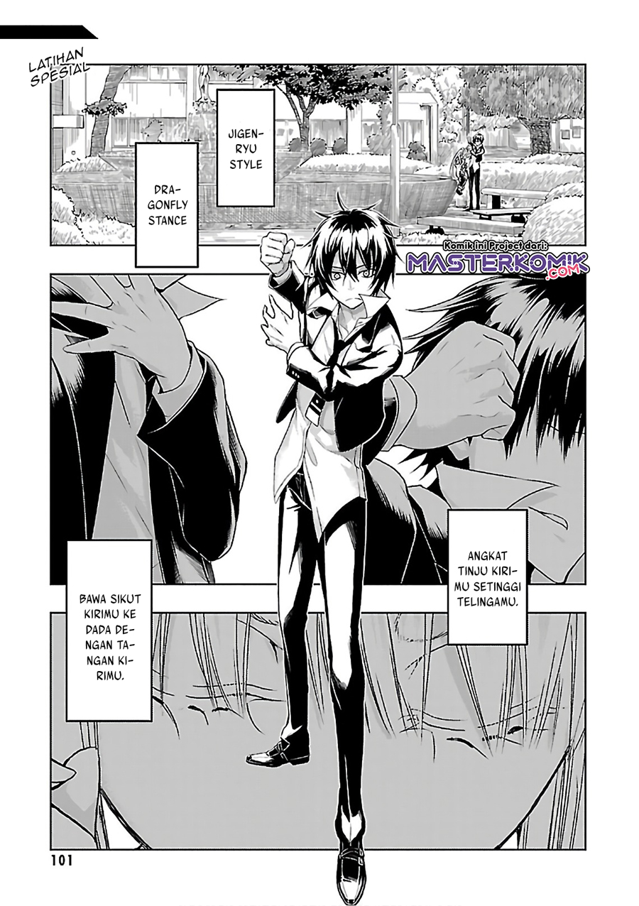 Busou Shoujo Machiavellianism Chapter 38 Gambar 2