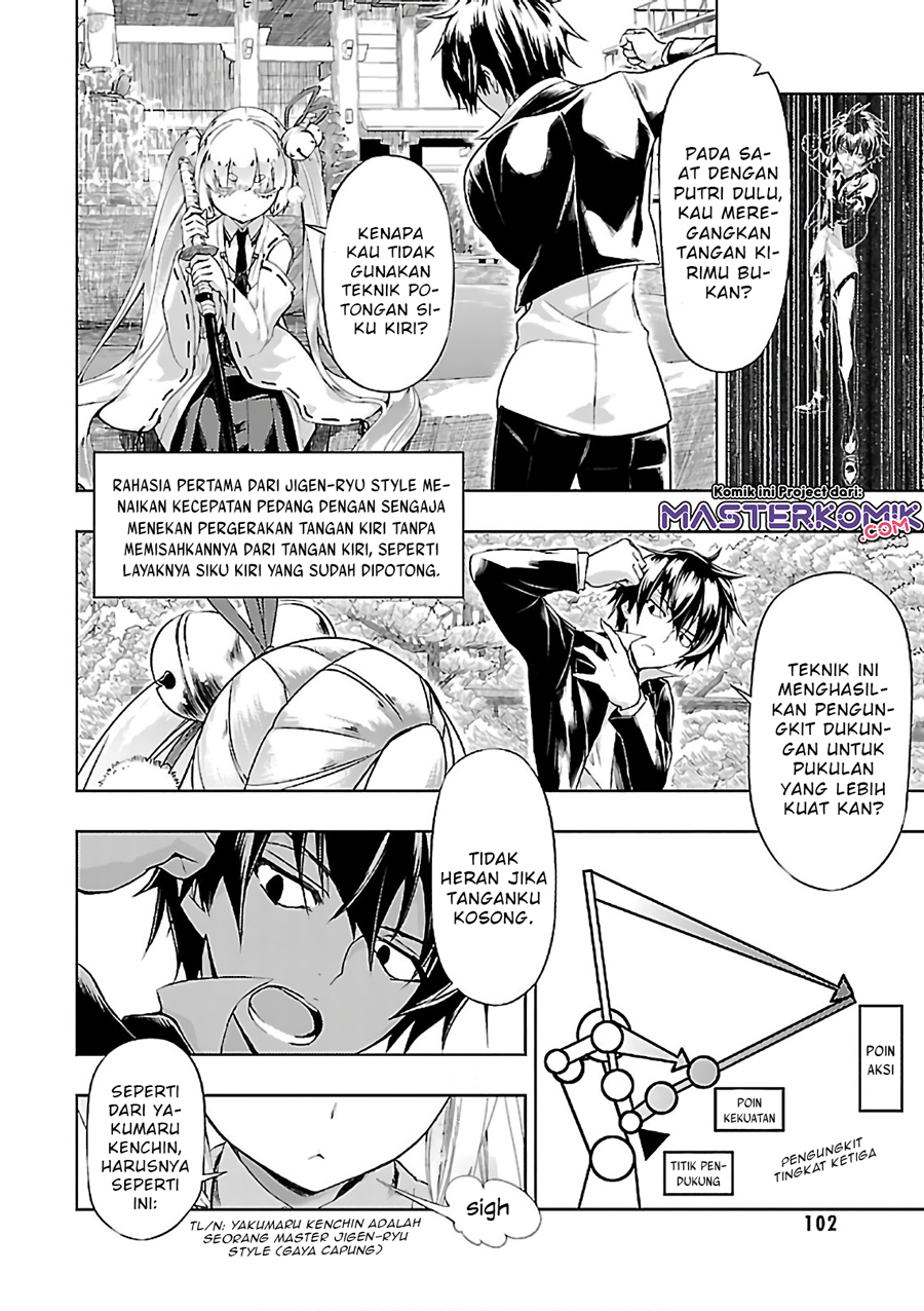 Busou Shoujo Machiavellianism Chapter 38 Gambar 3