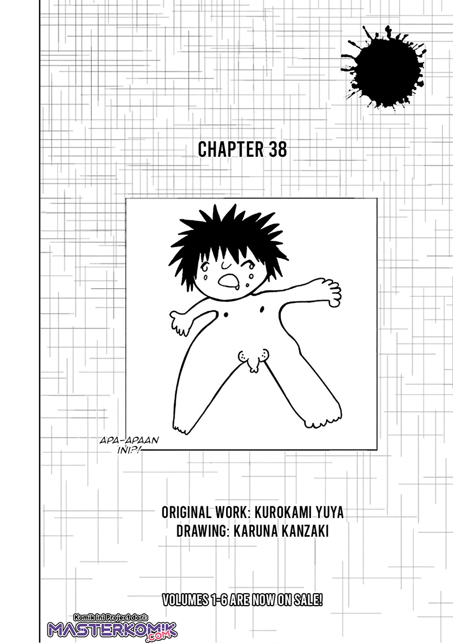 Busou Shoujo Machiavellianism Chapter 38 Gambar 5