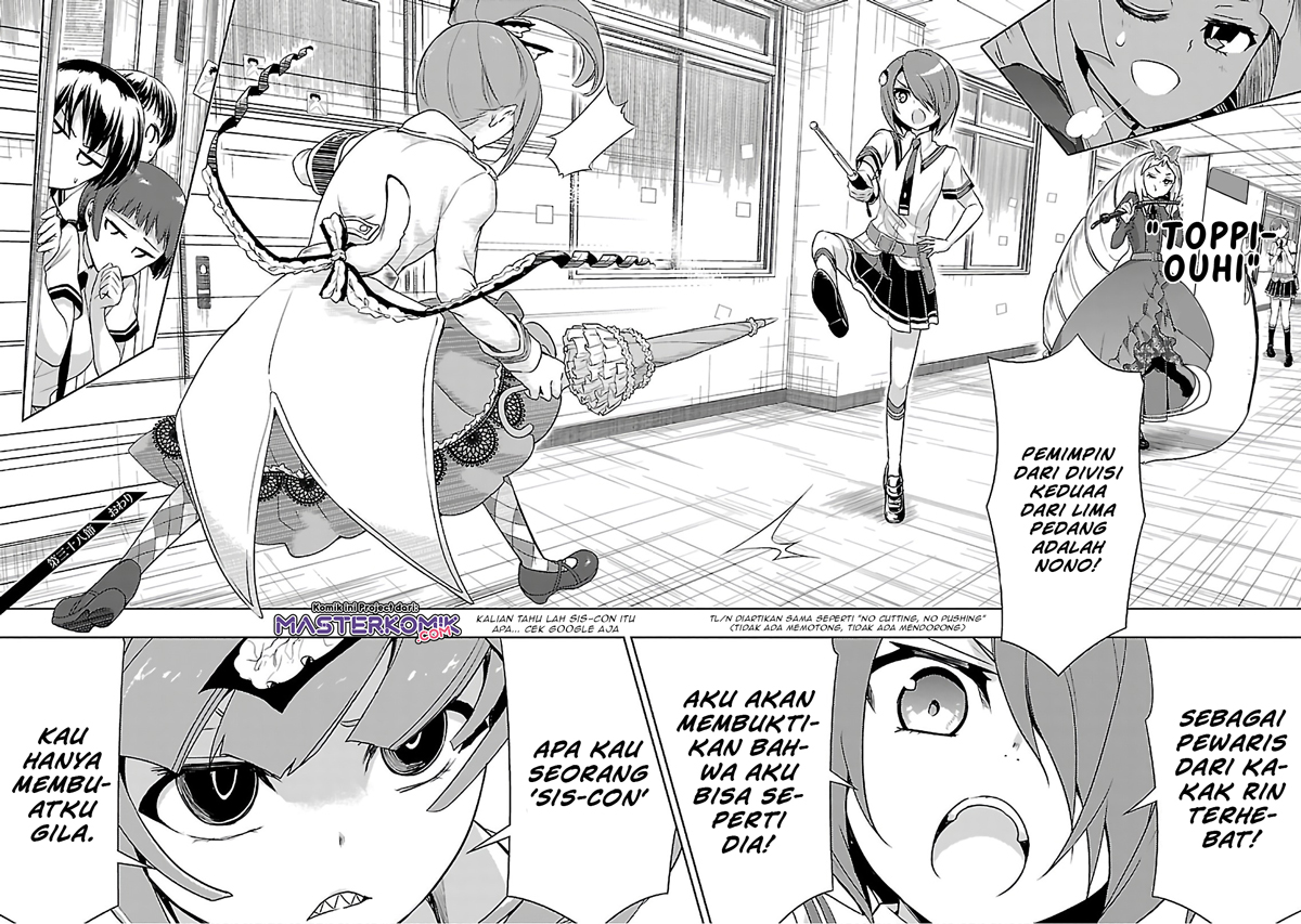 Busou Shoujo Machiavellianism Chapter 38 Gambar 24
