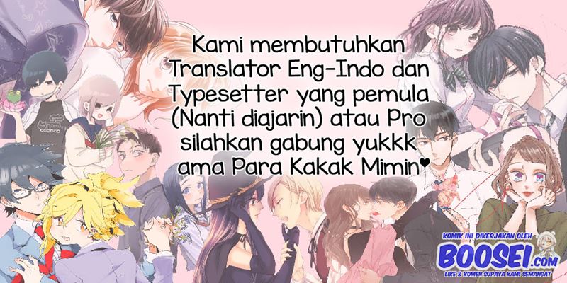 Busted! Darklord Chapter 12 Gambar 2
