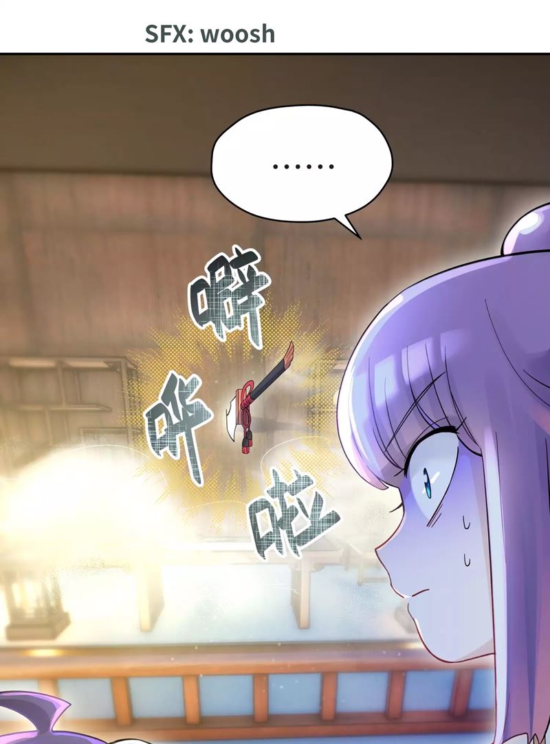Busted! Darklord Chapter 12 Gambar 11