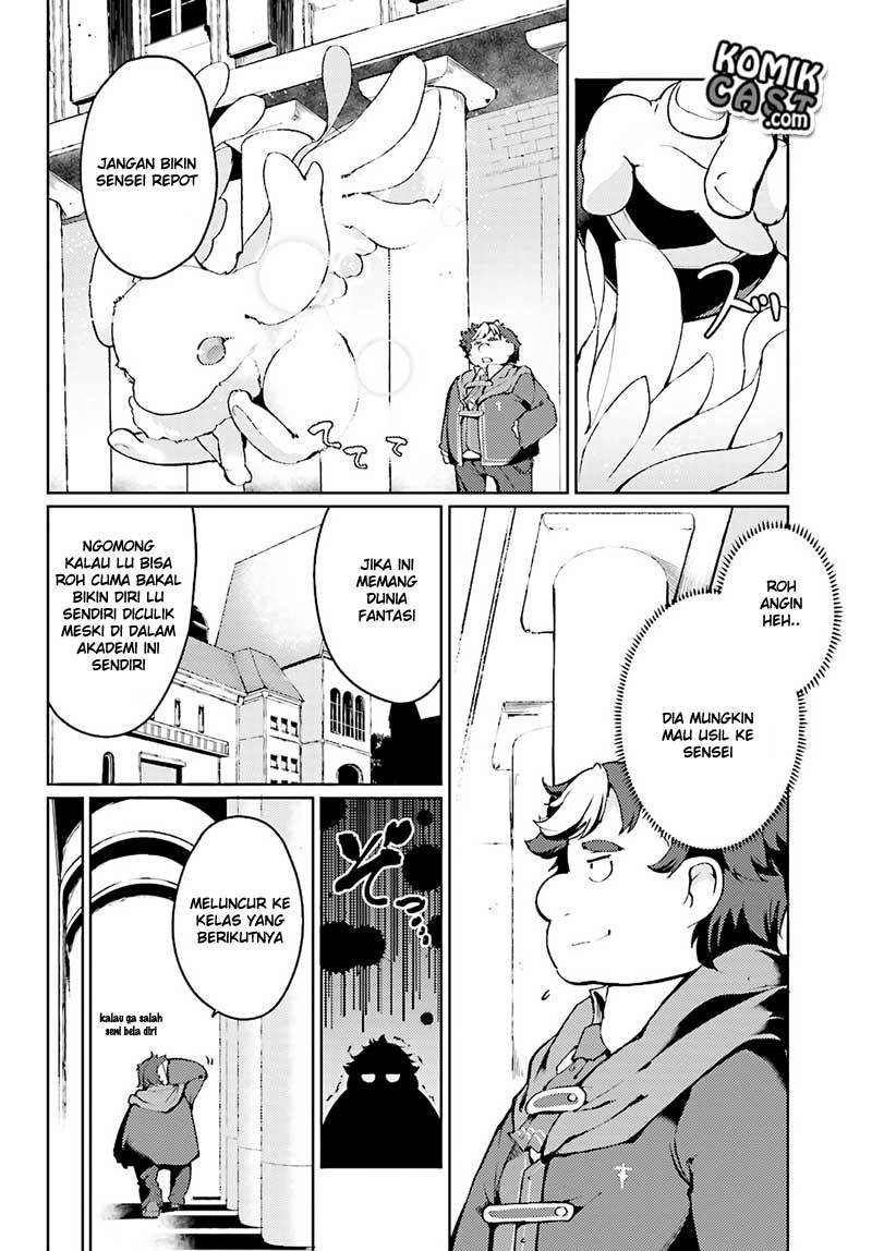 Buta Koushaku ni Tensei shita kara, Kondo wa Kimi ni Suki to Iitai Chapter 01 Gambar 28