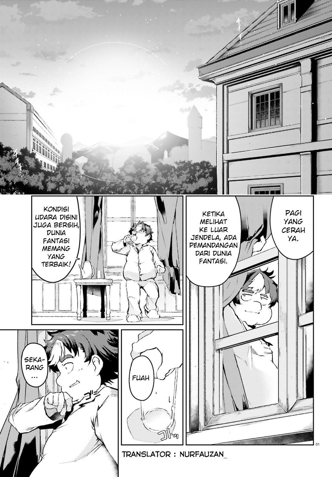 Buta Koushaku ni Tensei shita kara, Kondo wa Kimi ni Suki to Iitai Chapter 05 Gambar 1