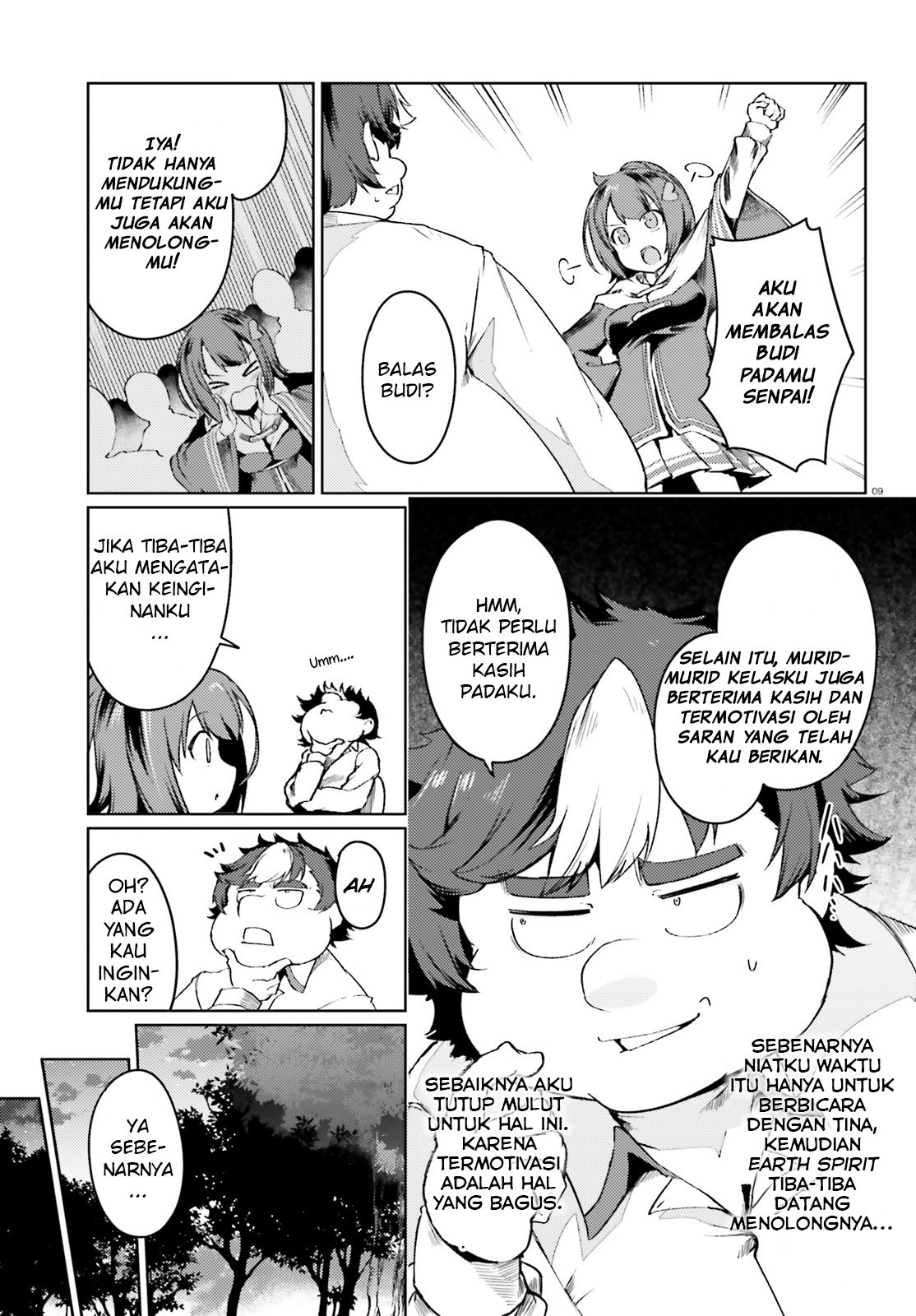 Buta Koushaku ni Tensei shita kara, Kondo wa Kimi ni Suki to Iitai Chapter 05 Gambar 9
