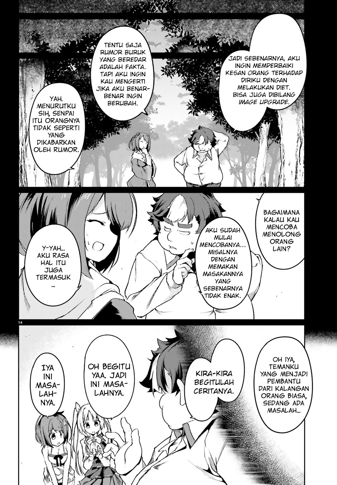 Buta Koushaku ni Tensei shita kara, Kondo wa Kimi ni Suki to Iitai Chapter 05 Gambar 14