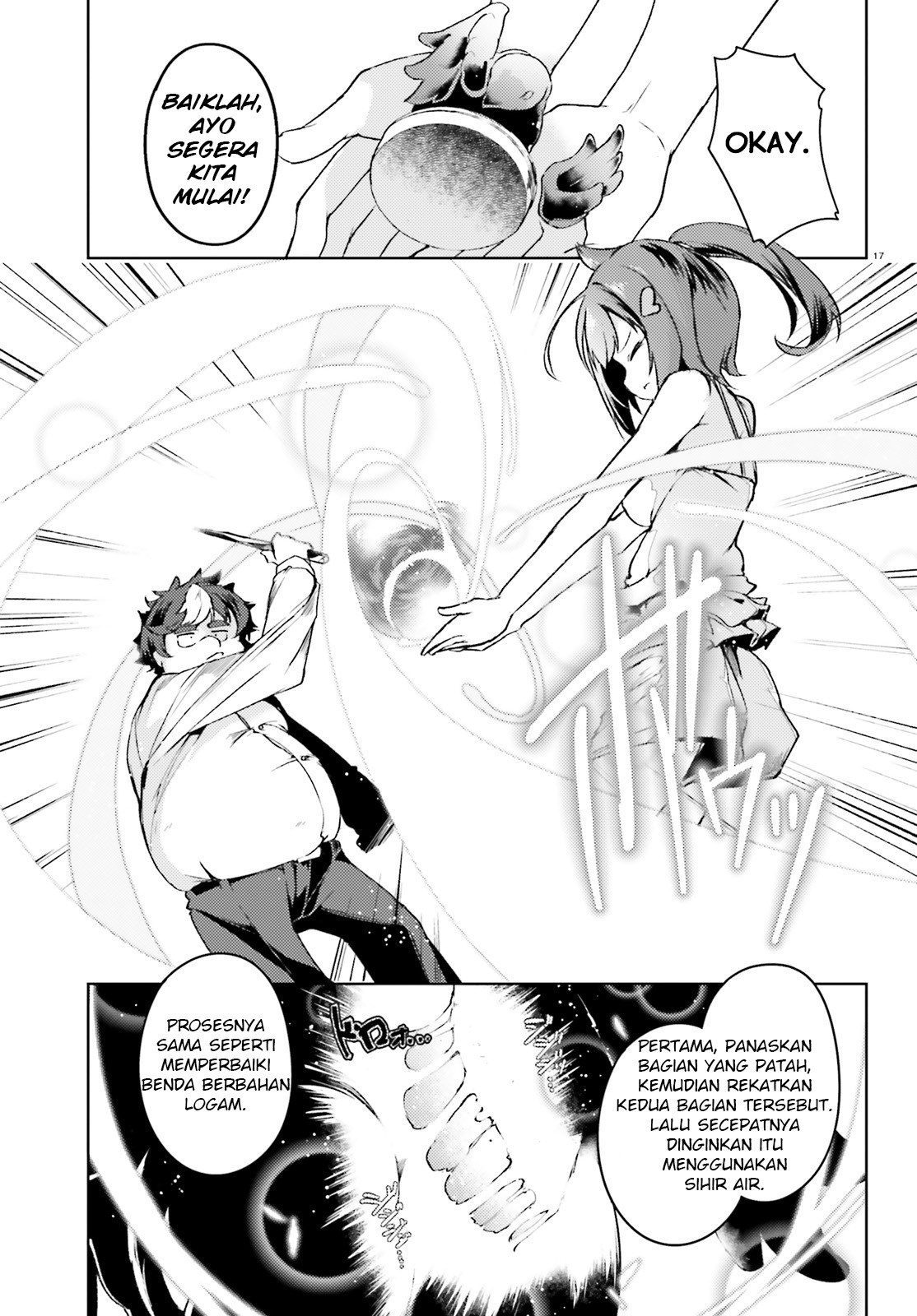 Buta Koushaku ni Tensei shita kara, Kondo wa Kimi ni Suki to Iitai Chapter 05 Gambar 17