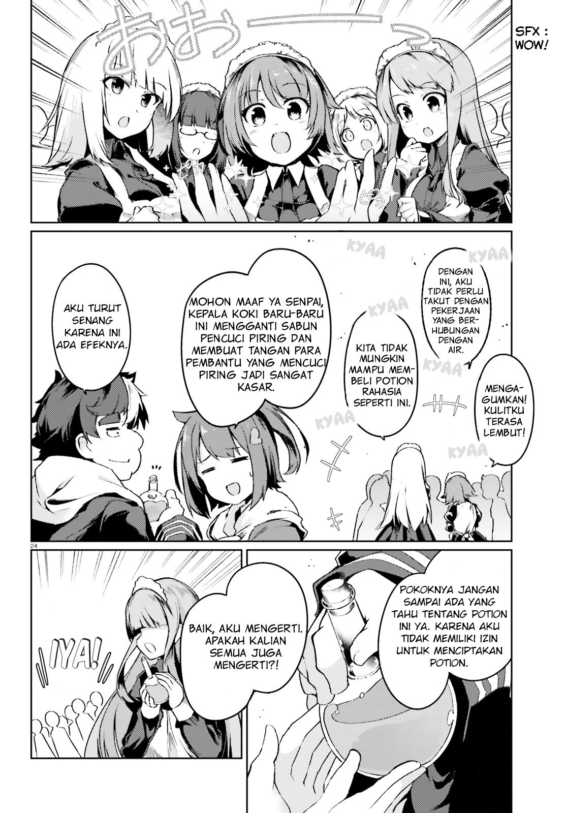 Buta Koushaku ni Tensei shita kara, Kondo wa Kimi ni Suki to Iitai Chapter 05 Gambar 24