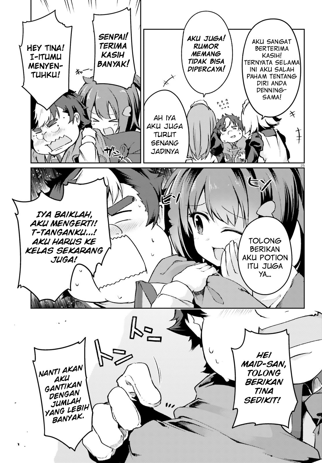 Buta Koushaku ni Tensei shita kara, Kondo wa Kimi ni Suki to Iitai Chapter 05 Gambar 25