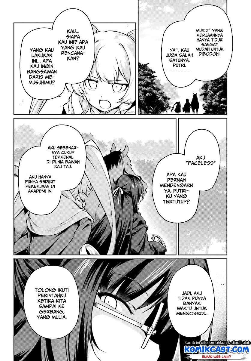 Buta Koushaku ni Tensei shita kara, Kondo wa Kimi ni Suki to Iitai Chapter 08 Gambar 3