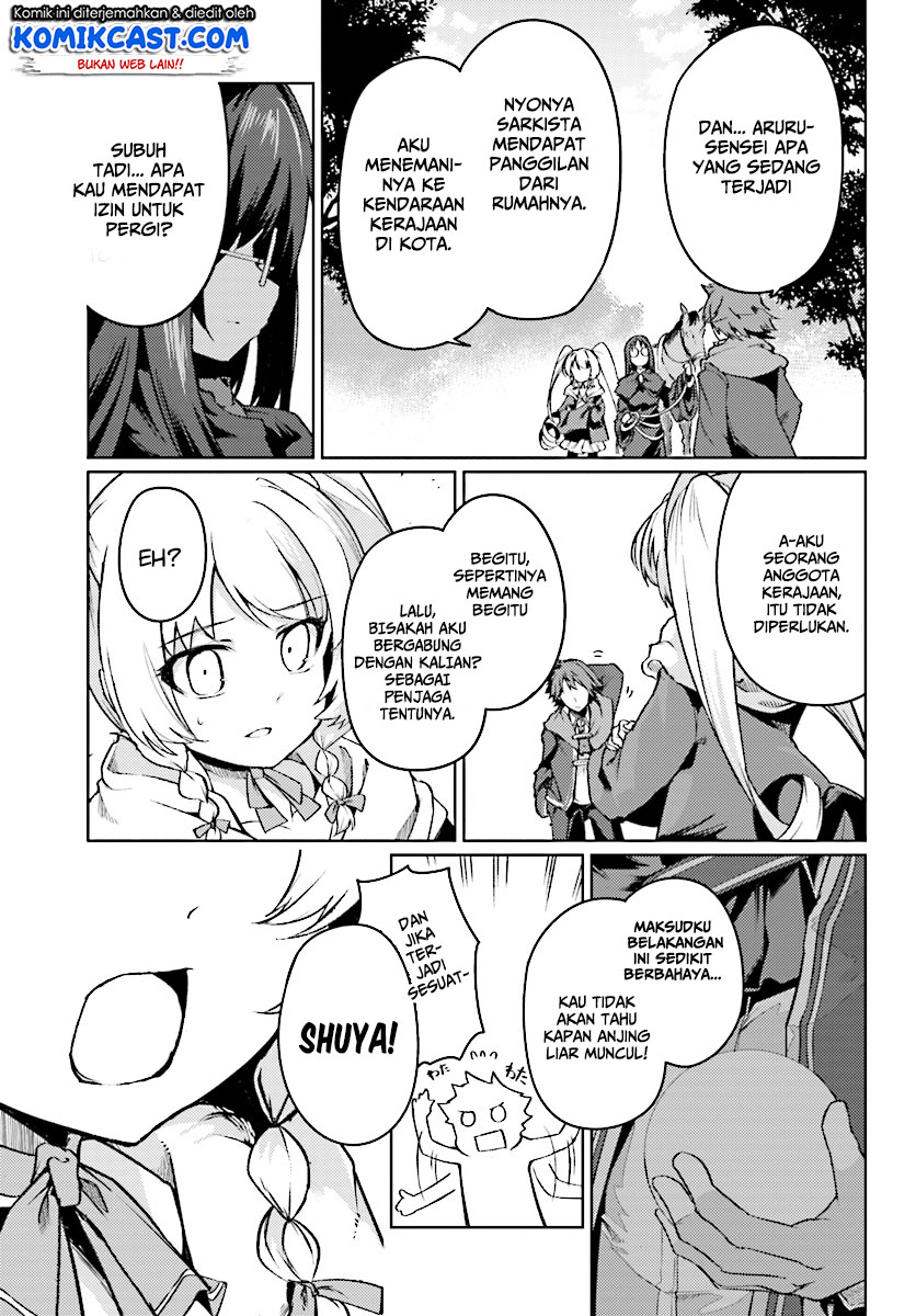 Buta Koushaku ni Tensei shita kara, Kondo wa Kimi ni Suki to Iitai Chapter 08 Gambar 14