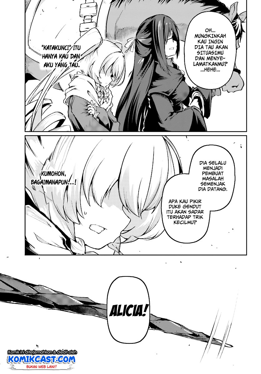Buta Koushaku ni Tensei shita kara, Kondo wa Kimi ni Suki to Iitai Chapter 08 Gambar 22