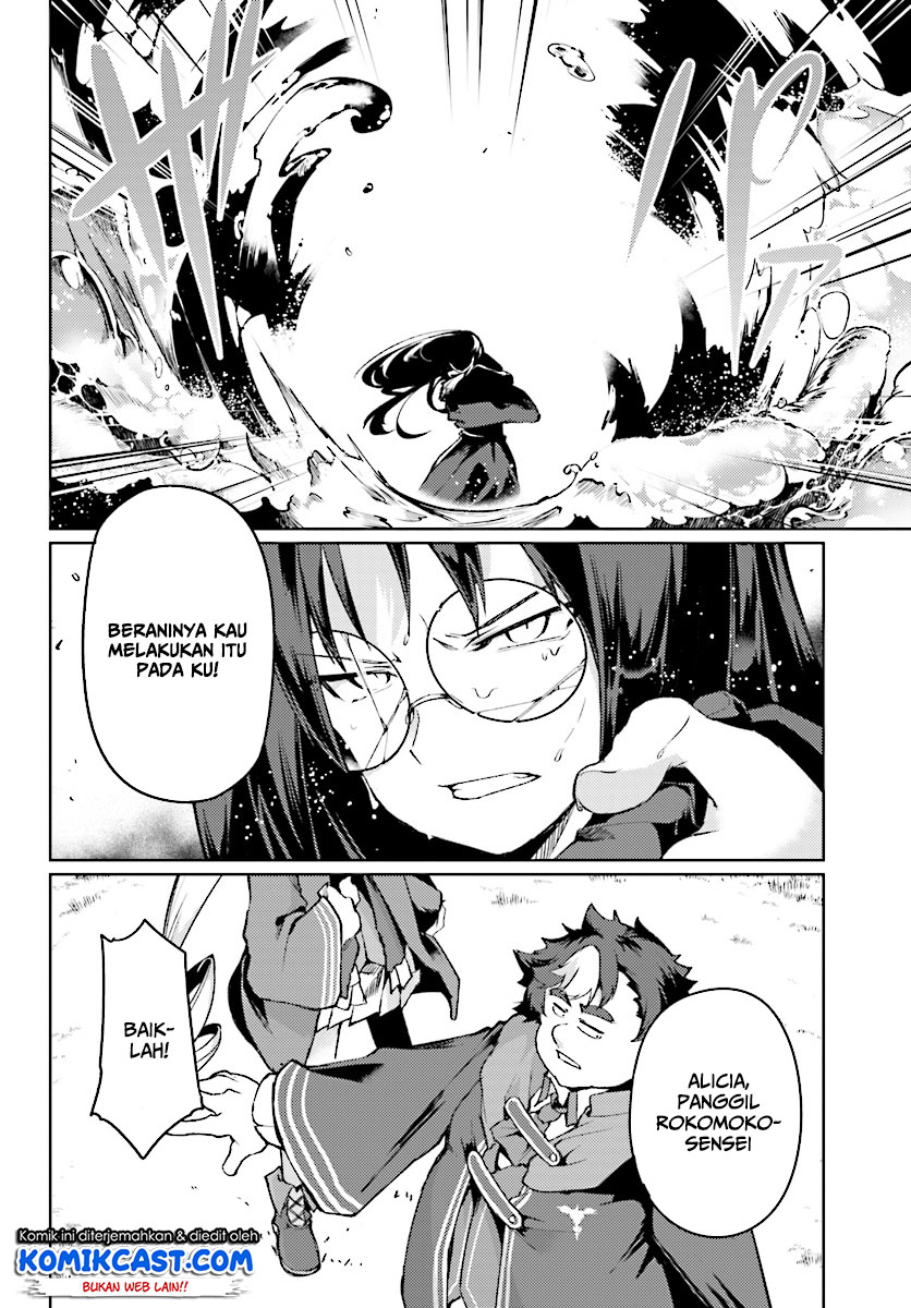 Buta Koushaku ni Tensei shita kara, Kondo wa Kimi ni Suki to Iitai Chapter 08 Gambar 29