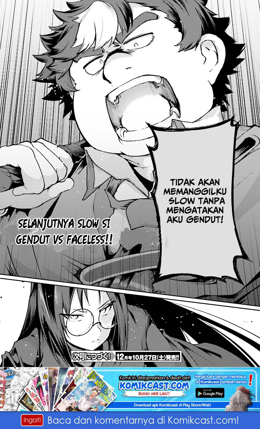 Buta Koushaku ni Tensei shita kara, Kondo wa Kimi ni Suki to Iitai Chapter 08 Gambar 31