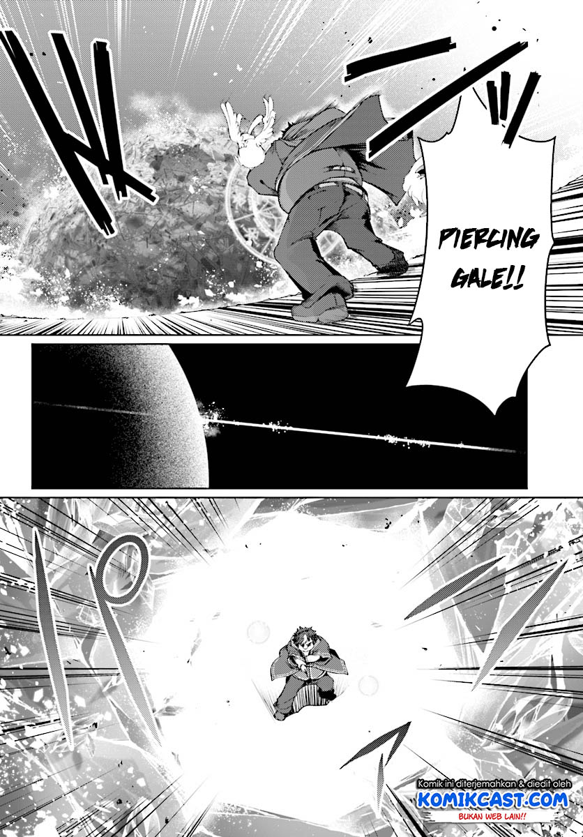 Buta Koushaku ni Tensei shita kara, Kondo wa Kimi ni Suki to Iitai Chapter 10 Gambar 9