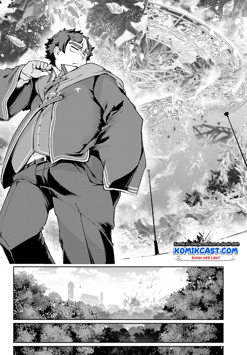 Buta Koushaku ni Tensei shita kara, Kondo wa Kimi ni Suki to Iitai Chapter 10 Gambar 13
