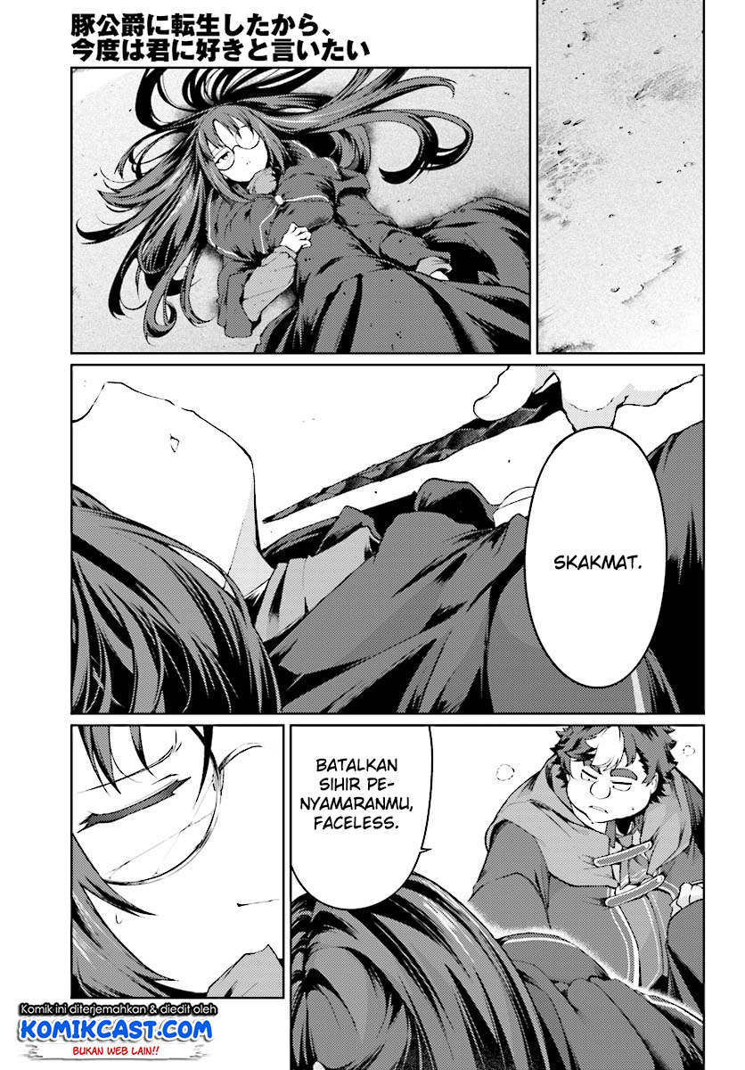 Buta Koushaku ni Tensei shita kara, Kondo wa Kimi ni Suki to Iitai Chapter 10 Gambar 14