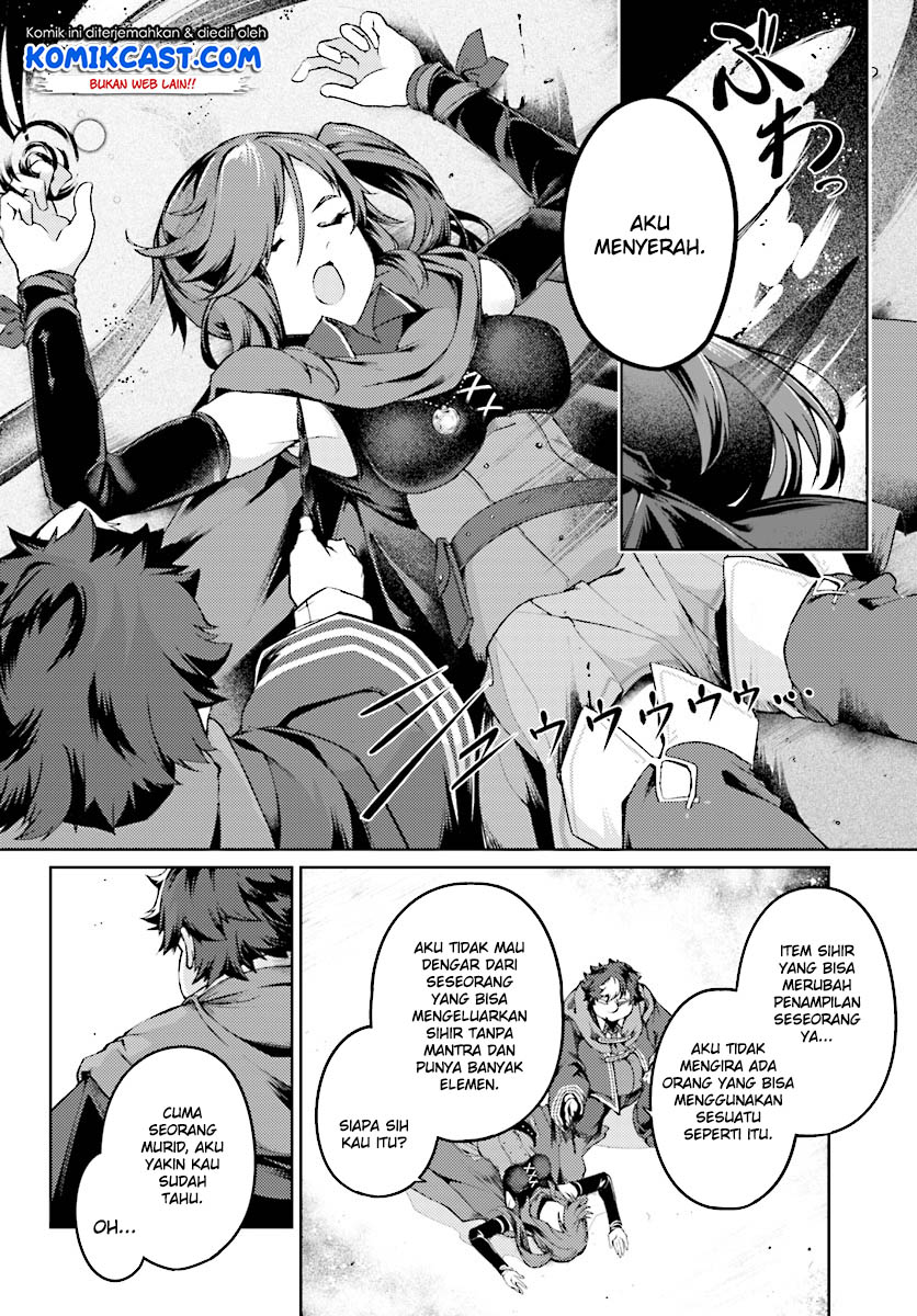 Buta Koushaku ni Tensei shita kara, Kondo wa Kimi ni Suki to Iitai Chapter 10 Gambar 15