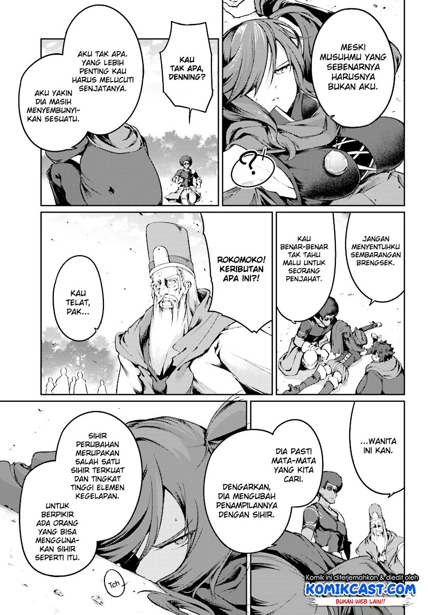 Buta Koushaku ni Tensei shita kara, Kondo wa Kimi ni Suki to Iitai Chapter 10 Gambar 16