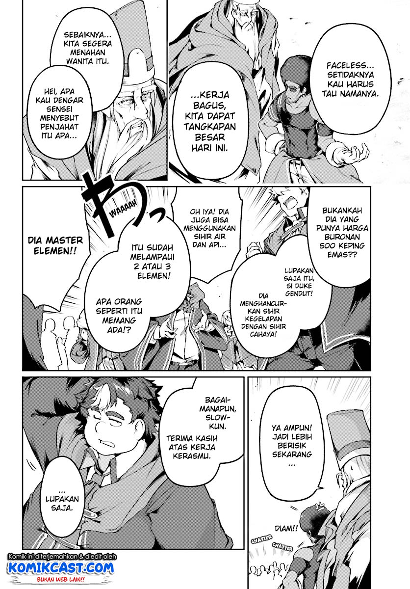 Buta Koushaku ni Tensei shita kara, Kondo wa Kimi ni Suki to Iitai Chapter 10 Gambar 17