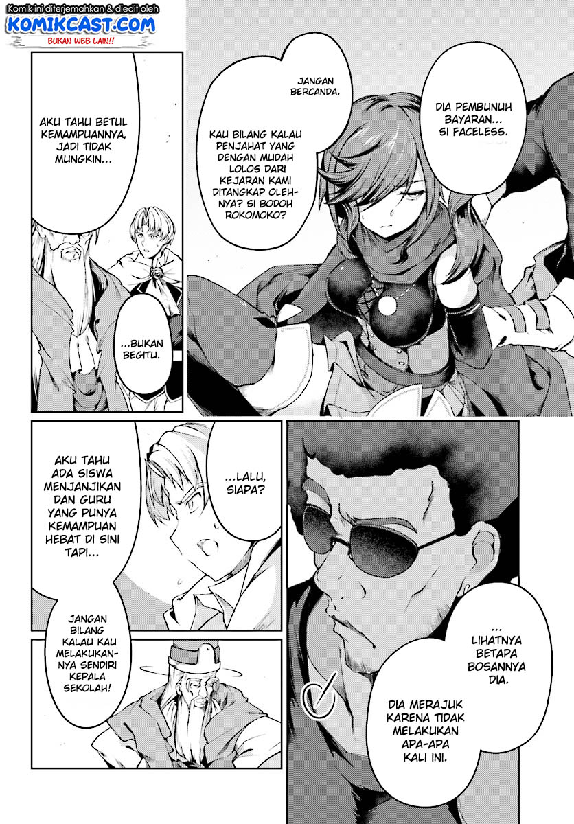 Buta Koushaku ni Tensei shita kara, Kondo wa Kimi ni Suki to Iitai Chapter 10 Gambar 21
