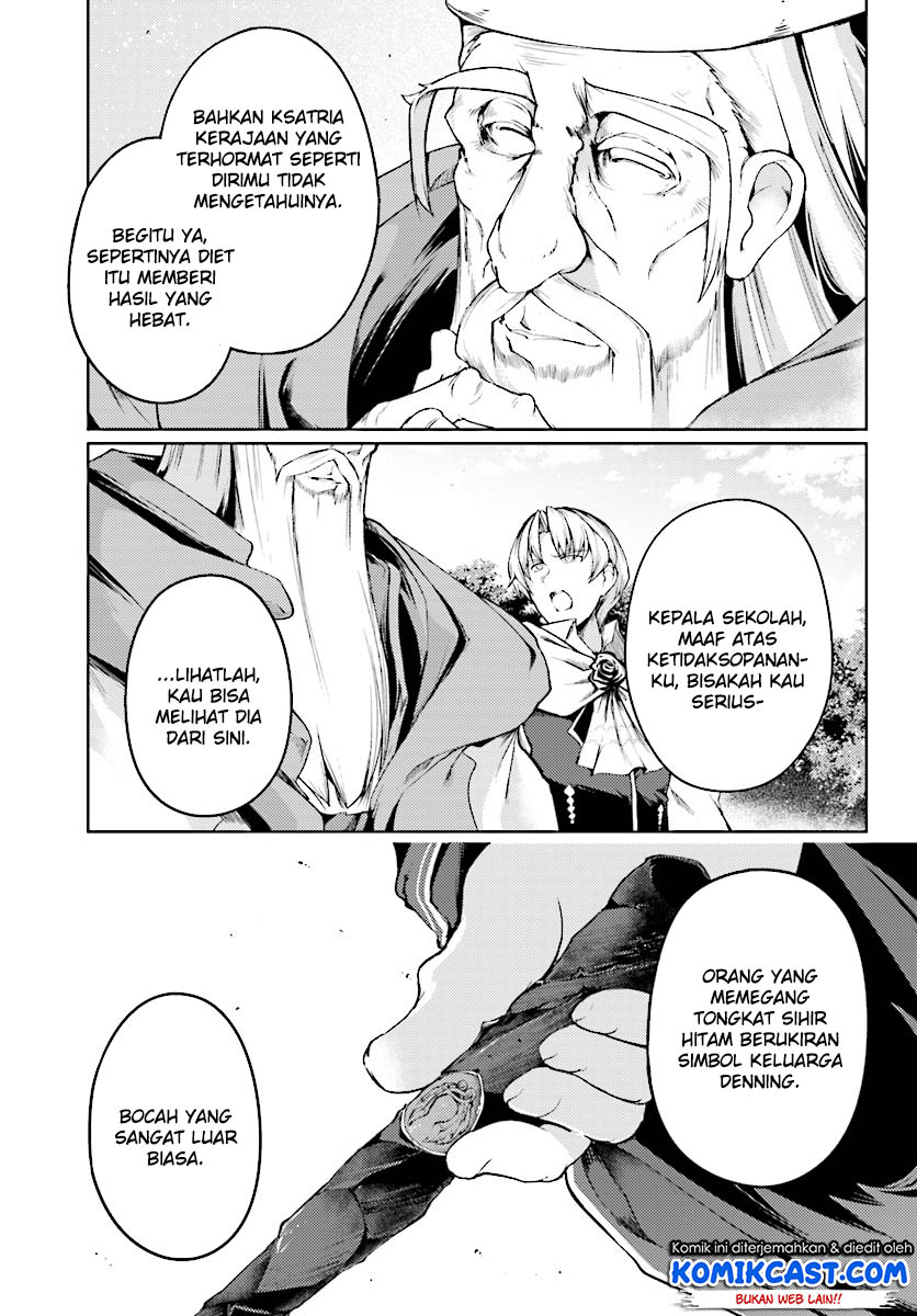 Buta Koushaku ni Tensei shita kara, Kondo wa Kimi ni Suki to Iitai Chapter 10 Gambar 22