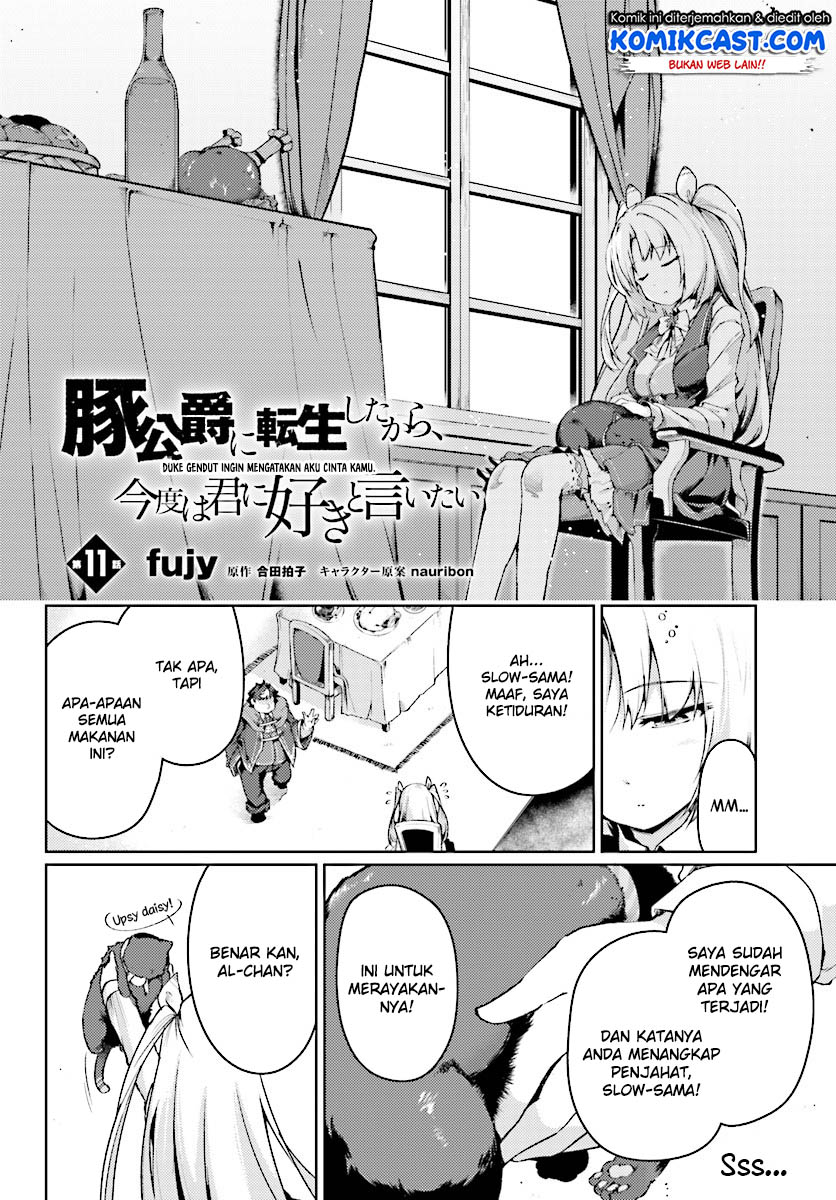 Buta Koushaku ni Tensei shita kara, Kondo wa Kimi ni Suki to Iitai Chapter 11 Gambar 3