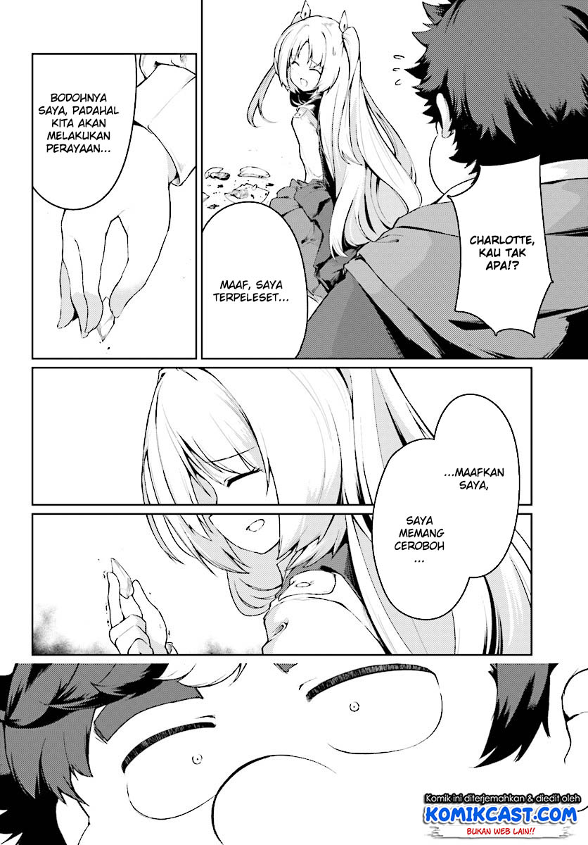 Buta Koushaku ni Tensei shita kara, Kondo wa Kimi ni Suki to Iitai Chapter 11 Gambar 5