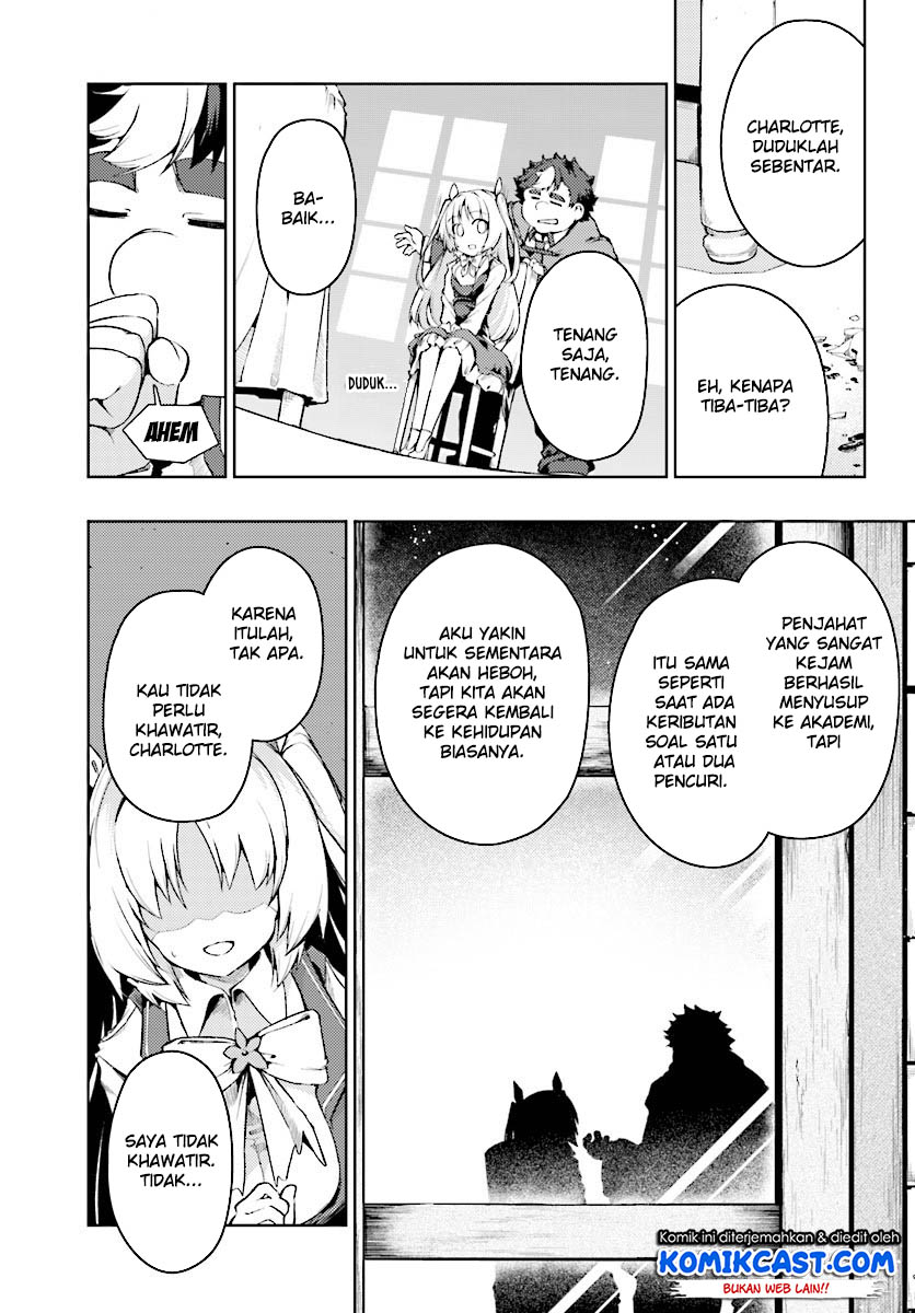 Buta Koushaku ni Tensei shita kara, Kondo wa Kimi ni Suki to Iitai Chapter 11 Gambar 6