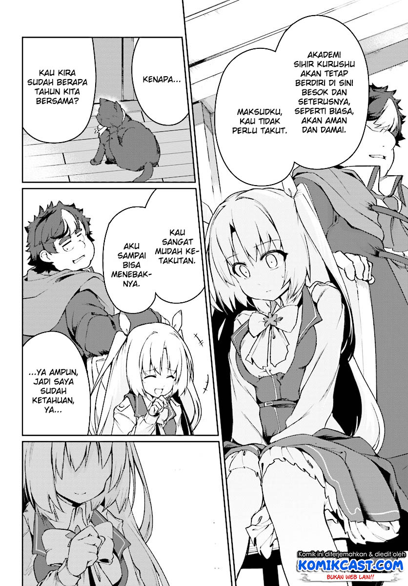Buta Koushaku ni Tensei shita kara, Kondo wa Kimi ni Suki to Iitai Chapter 11 Gambar 7