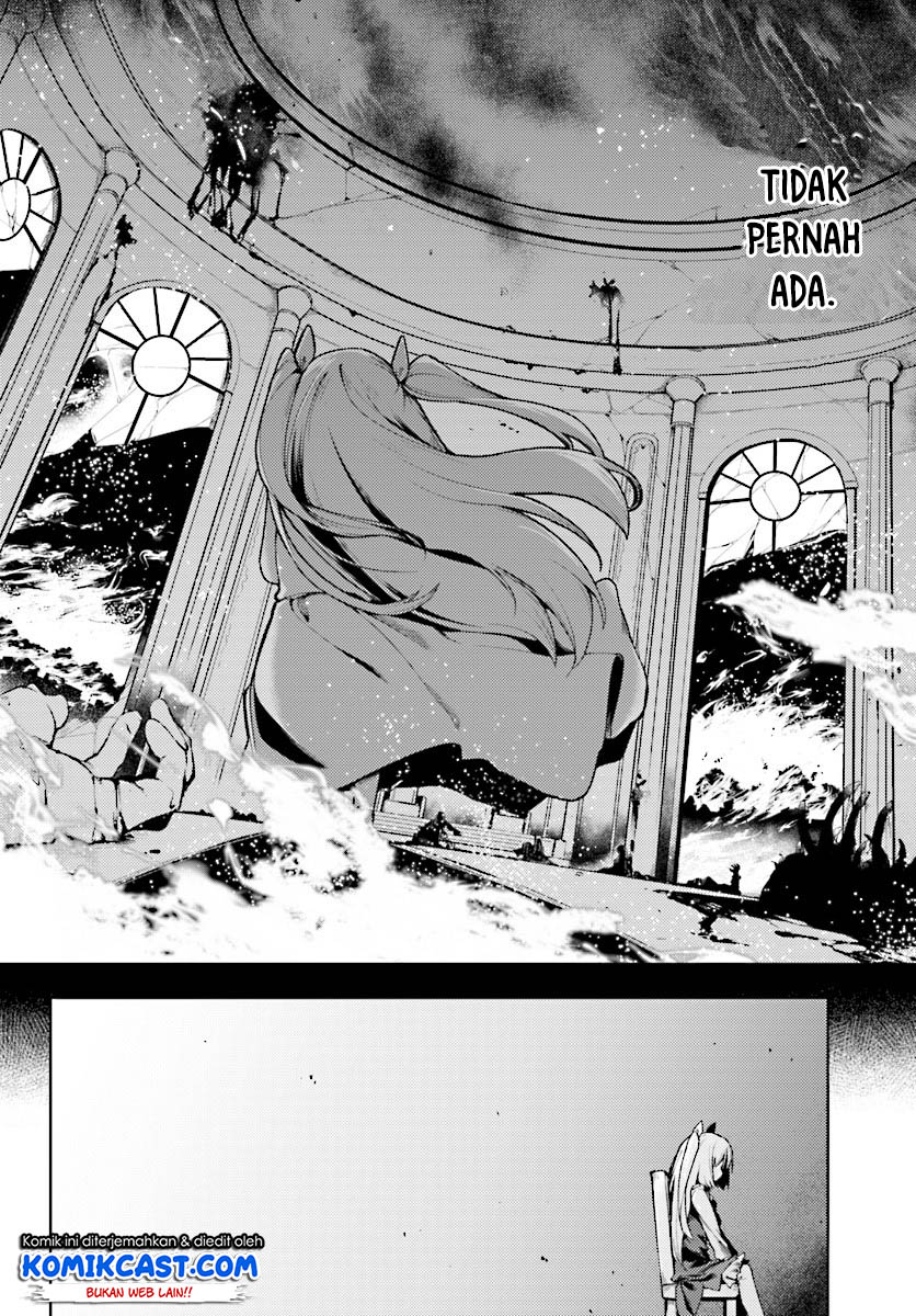 Buta Koushaku ni Tensei shita kara, Kondo wa Kimi ni Suki to Iitai Chapter 11 Gambar 9